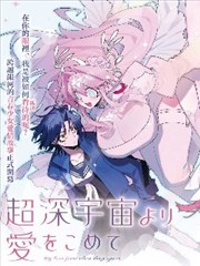 漫画与电影叙事节奏差异数据配图